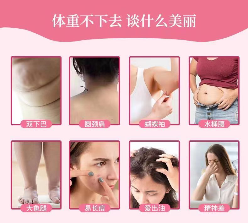 仙姿百悦片2.jpg