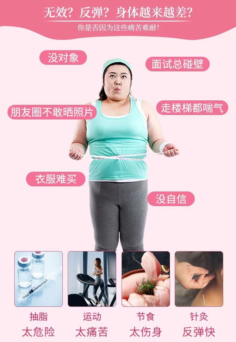 仙姿百悦片3.jpg
